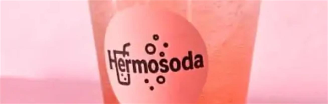 Hermosoda