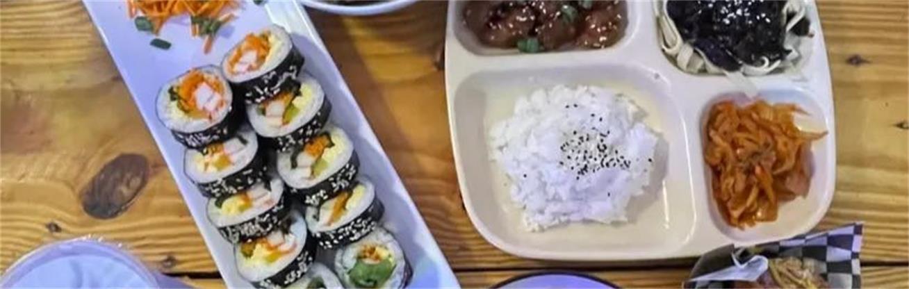 Topokki