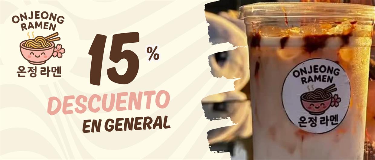 De descuento en consumo general